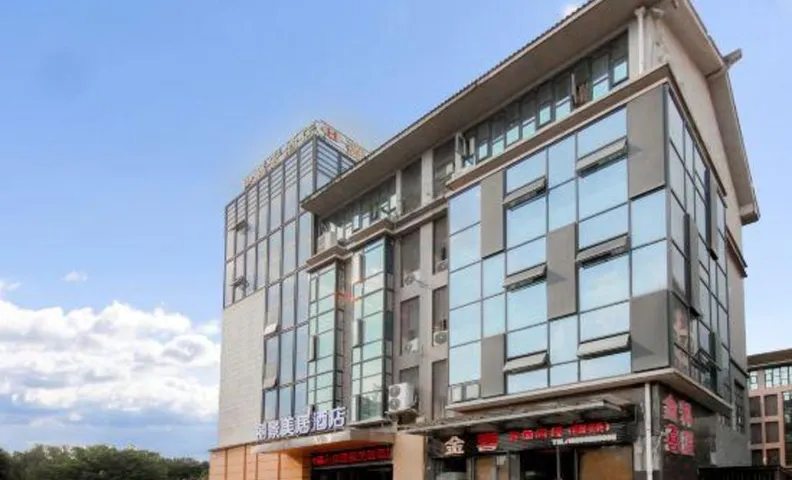 LiJing MeiJu Hotel