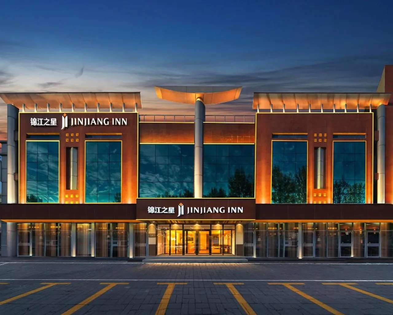 숙소 외관
