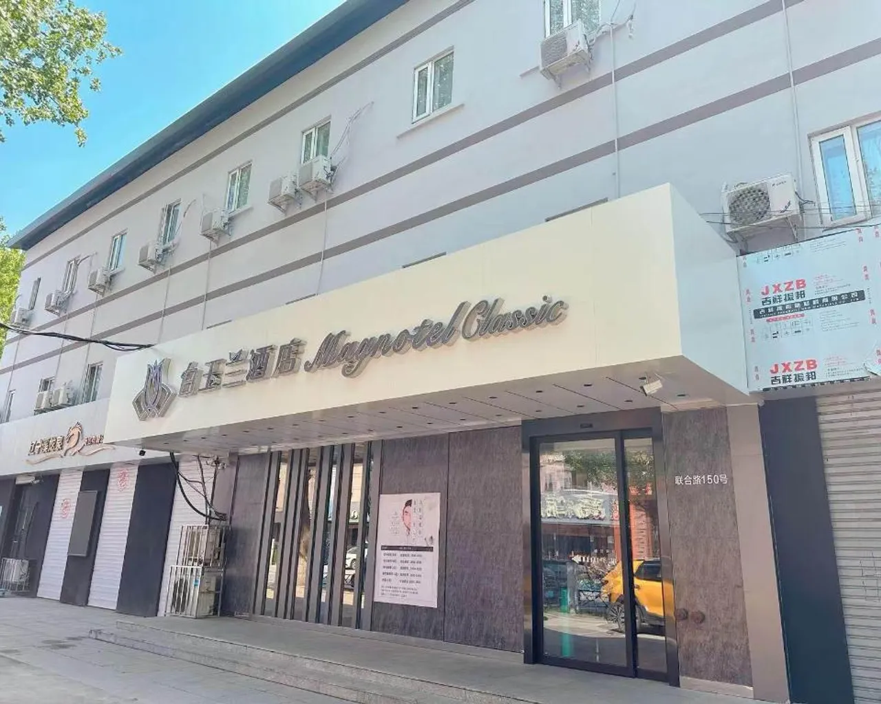 숙소 내부