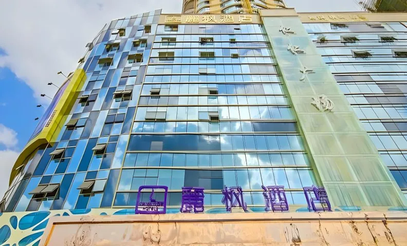 Lavande Hotel Suining West Heping Road