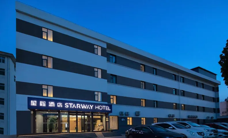 Starway Hotel Jinzhong Yunhua West Street