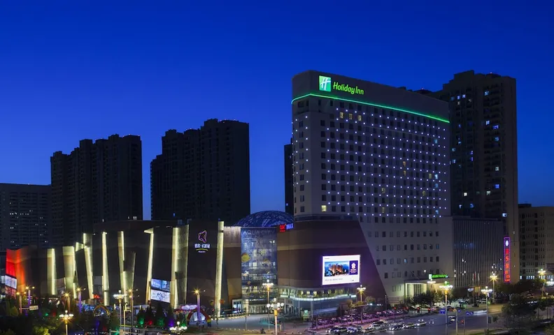 홀리데이 인 판진 아쿠아 시티 바이 IHG