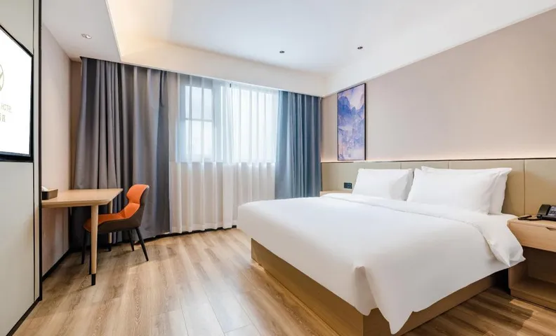 Starway Hotel Jiaozuo Boai Hotel