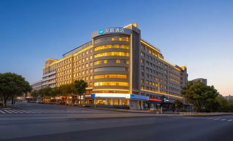 Hanting Hotel Taiyuan Xiayuan Gongyuan Shidaicheng