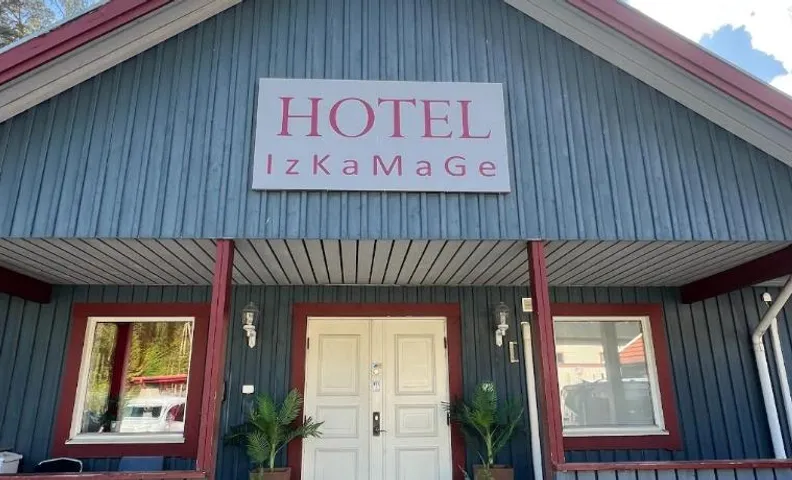 IzKaMaGe Hotel