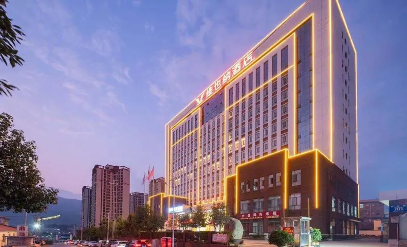 Vienna Hotel Lincang New Asia Pacific Times Square