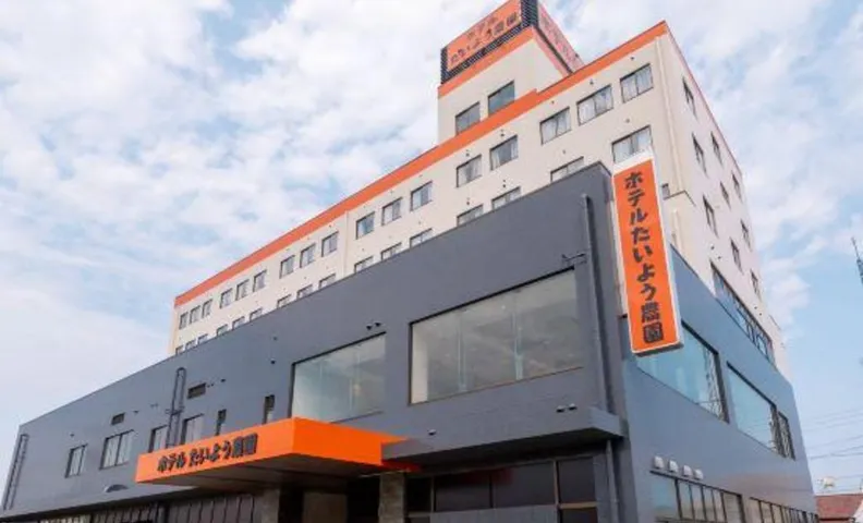 Hotel Taiyo Noen Saijo