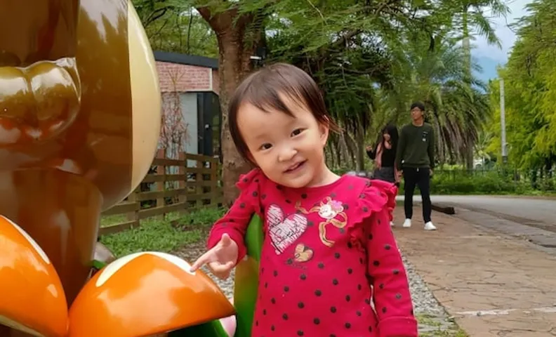 유안 키 우 홈스테이