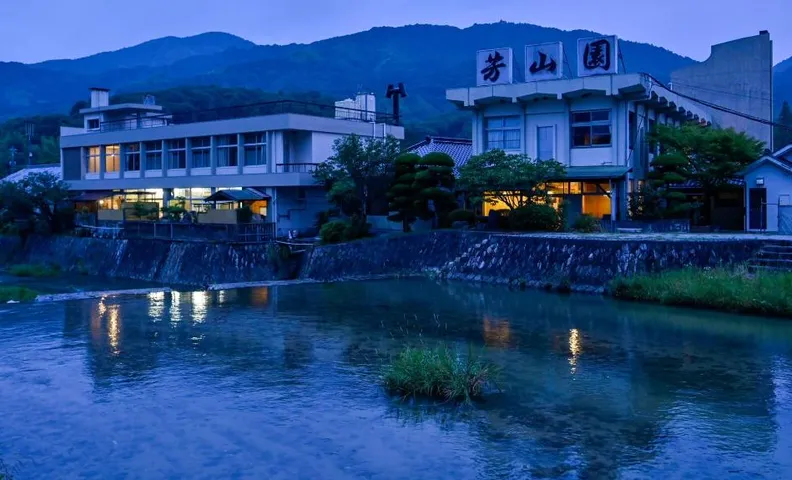 Yuno Onsen Hozanen