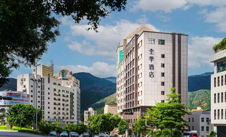 Ji Hotel Panzhihua Municipal Government
