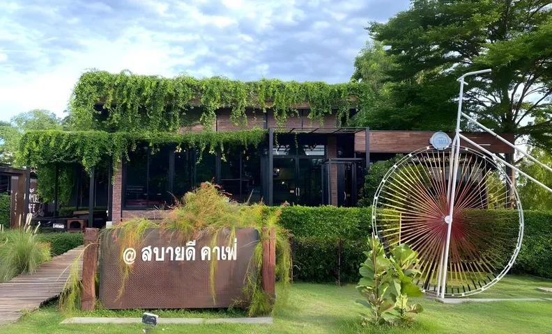 Sabaydee Loft House & Sabaydee Cafe