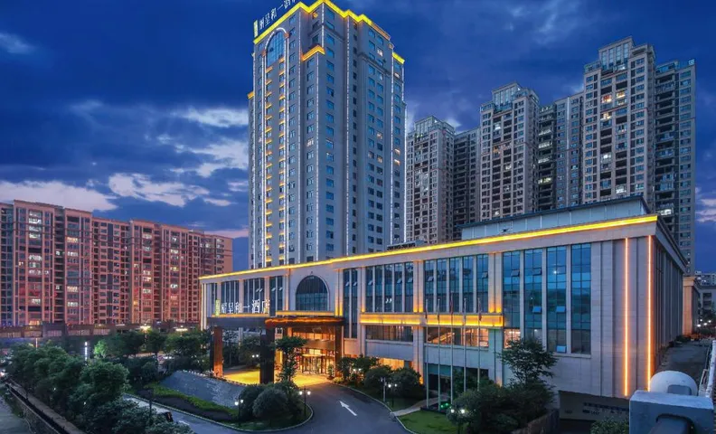 Rezen Heyi Hotel Yizhang