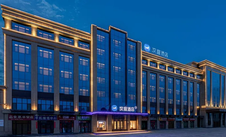 Hanting Hotel Longxi Bridge South
