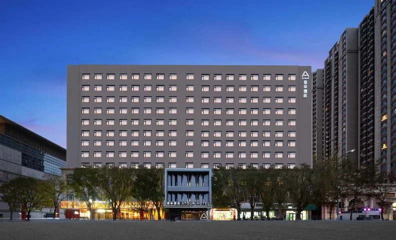 Atour Hotel Hohhot Hailiang Plaza Zhongshan Road Metro Station