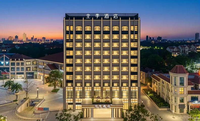 Ji Hotel Dazhou Zijinhua Road