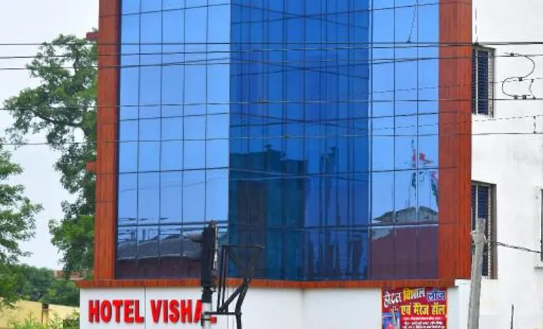 Hotel Vishal