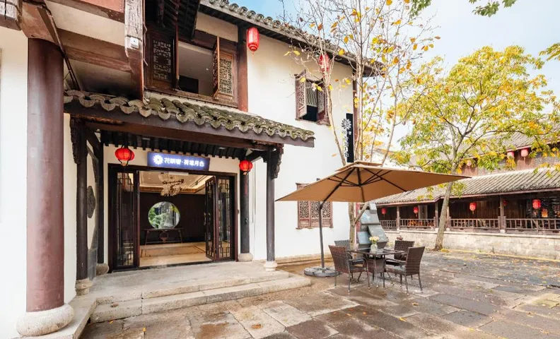 Floral Hotel She Hetang Yue Se Homestay