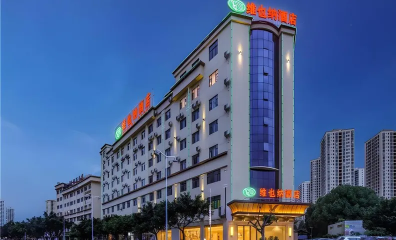 Vienna Hotel Yuxi Hongta Avenue High-Speed Railway Station