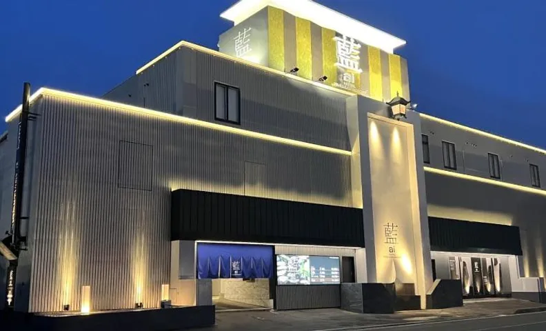 Hotel Ai - coupls hotel