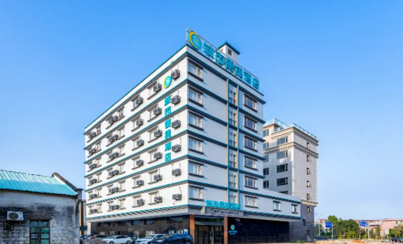 City Comfort Inn Zhaoqing East Railway Station Dinghu Mountain Scenic Area