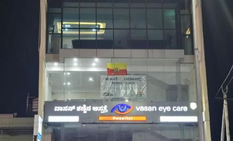 Sri Raj Residency