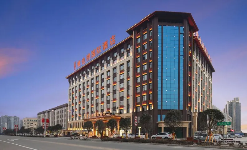 Vienna International Hotel (Ningling Zhanggong Road)