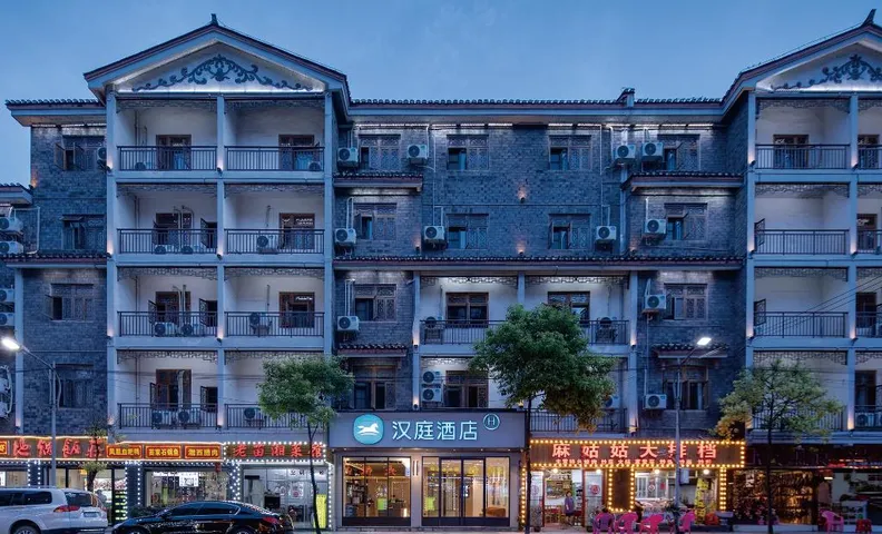 Hanting Hotel Fenghuang Ancient City