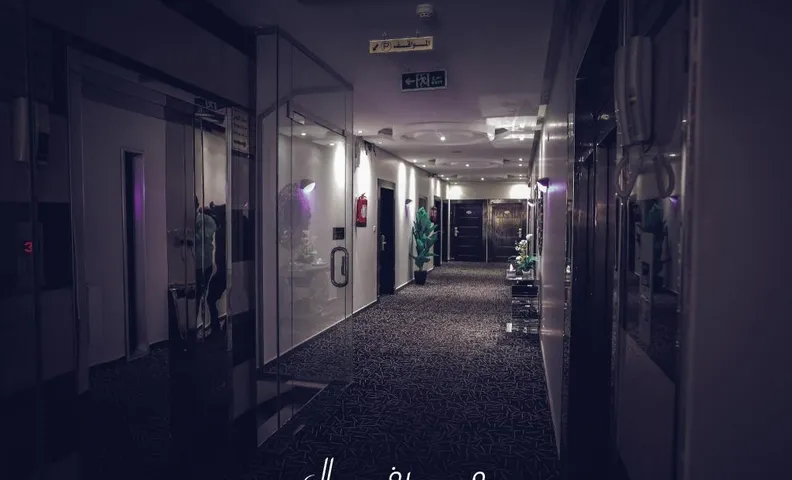 Merfal Serviced Apartments (Tawun)