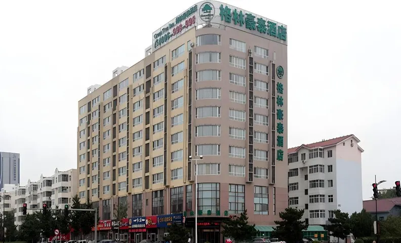 그린트리 인 랑팡 디벨롭먼트 존 컨벤션 앤 익스비션 센터 비즈니스 호텔