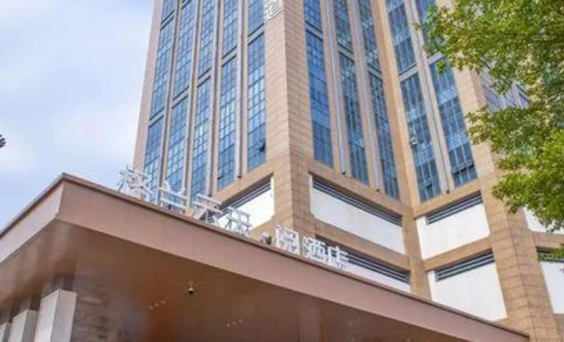 Grand Cloud hotel Qinzhou bonded port branch