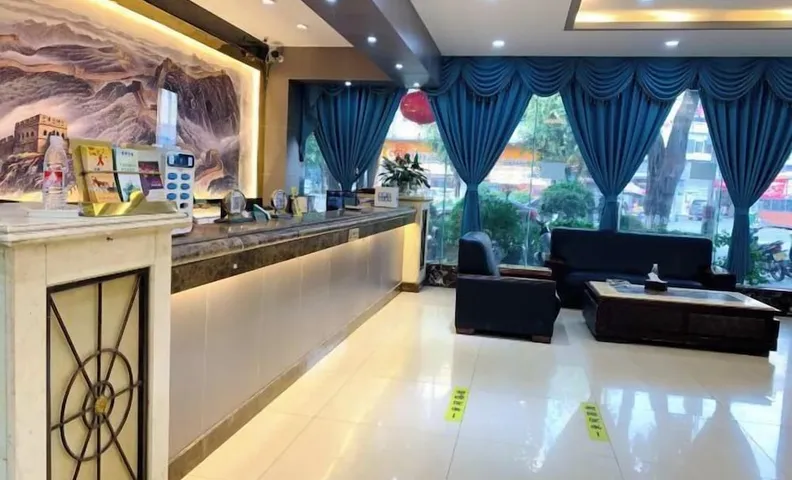 Xinhe Business Hotel