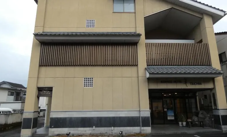Hotel Tsuchiya
