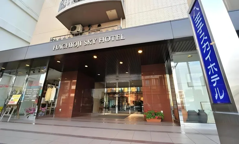 Hachioji Sky Hotel