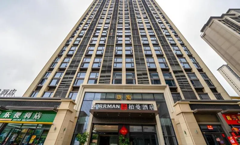 Borrman Hotel Zhangzhou Baolong Plaza