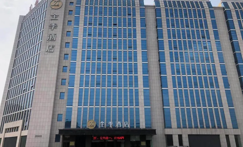 Ji Hotel Changzhi Taihang Dong Street