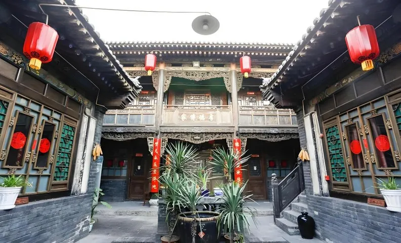Pingyao Laochenggen Inn