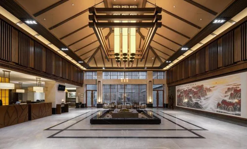 Minyoun Guangwu Mountain Hotel