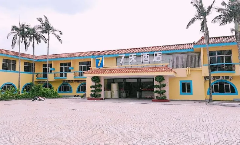 7 Days Inn Zhuhai Eyudao Bohuang Home Furnishing Baitenghu