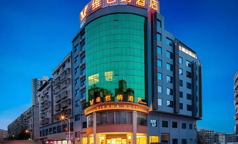 Vienna Hotel Yongzhou Dong'an High-Speed Railway Station