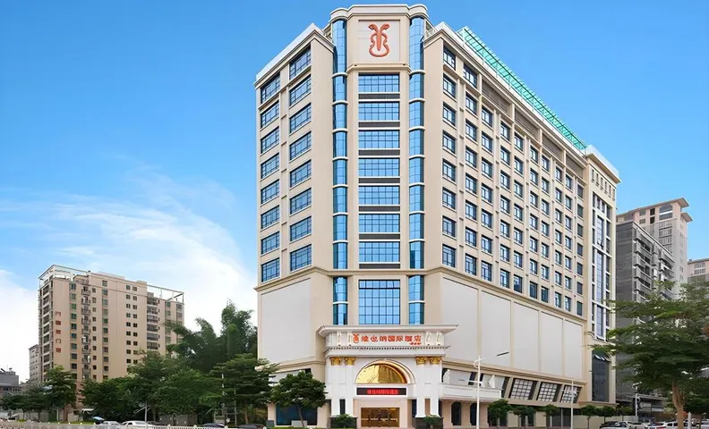 Vienna International Hotel Guangdong Heyuan Zijin