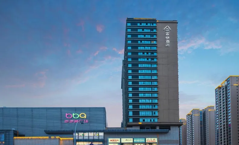 Wanda Yue, Luzhou Bubugao Square