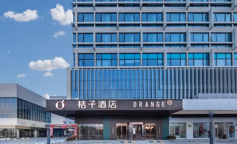 Orange Hotel Yancheng Dongtai High-Speed Railway Station