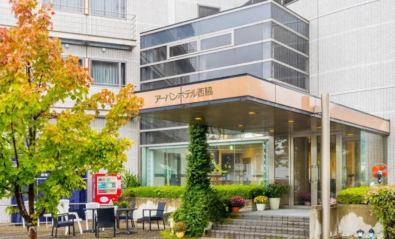 Urban Hotel Nishiwaki
