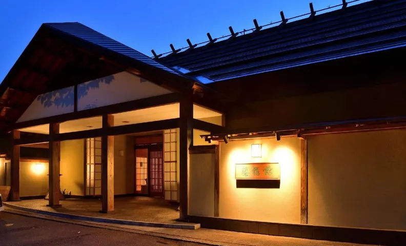 Touryukan