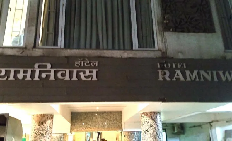 Hotel Ramniwas