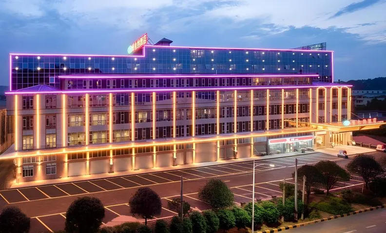 Vienna Hotel Guangdong Shaoguan Shiliting