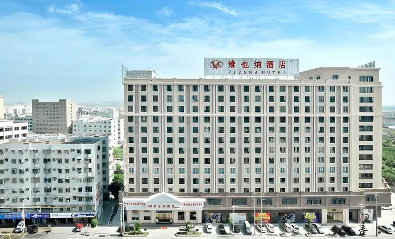 Vienna Hotel Shantou Chaoyang Center