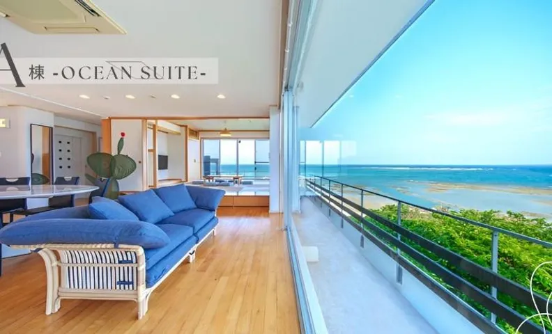 Crystal Villa Nanjo