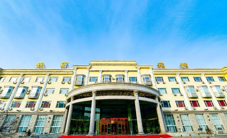 Hekuang Hotel