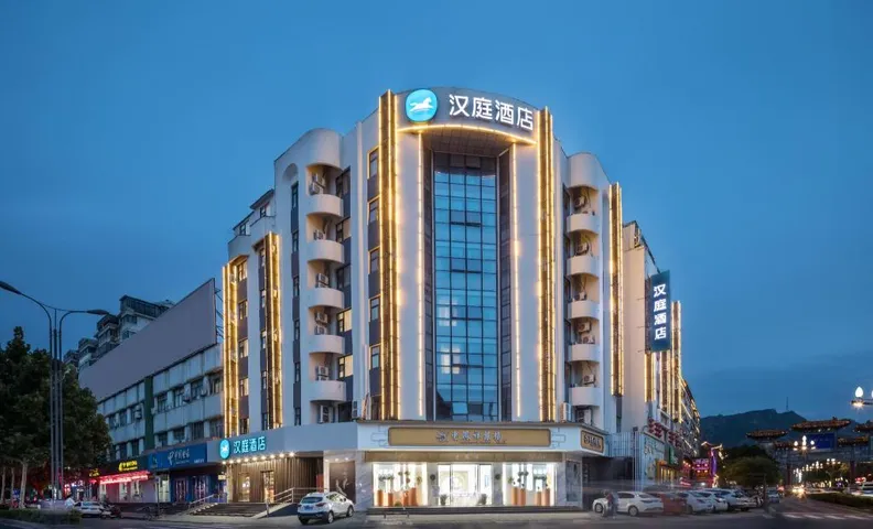Hanting Hotel Lianyungang Haizhoufu